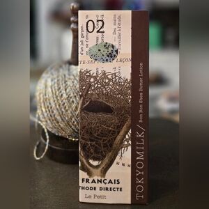 TokyoMilk Le Petit No. 2 Bon Bon Shea Butter Lotion, New In Box